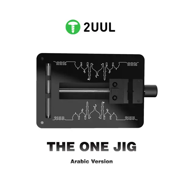 2UUL-BH08 THE ONE JIG BORD TUTUCU SİYAH