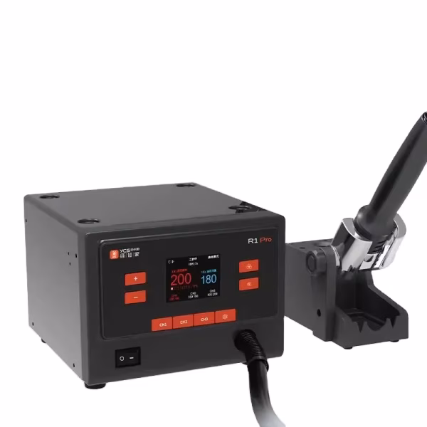 YCS-R1 PRO SICAK HAVA 1000W