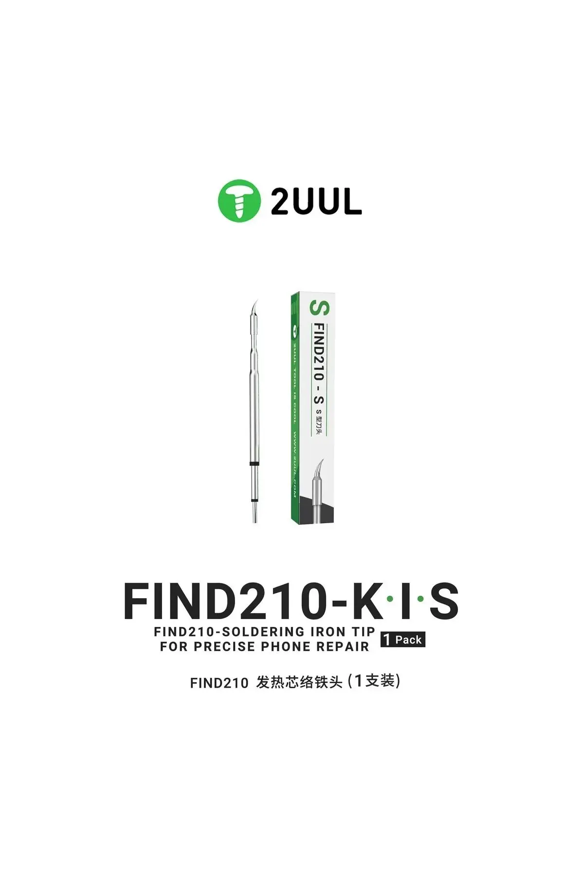 FD14 S Tipi C210 Uyumlu Lehimleme Ucu
