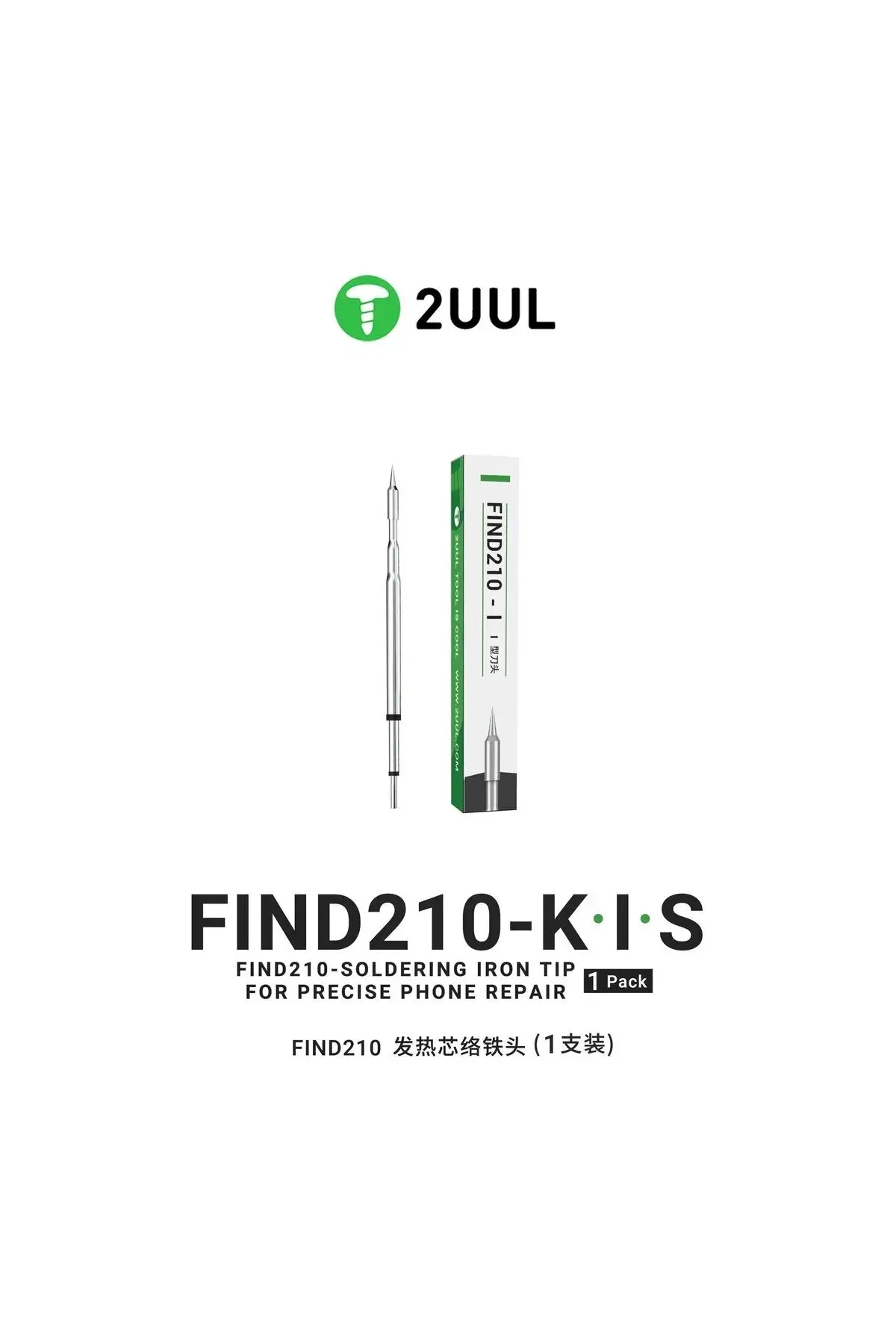 FD13 I Tipi C210 Uyumlu Lehimleme Ucu