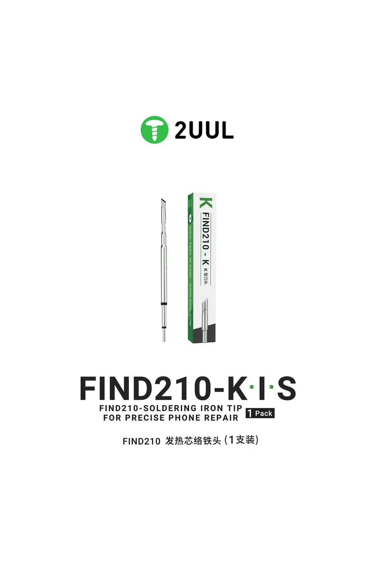 FD12 K Tipi C210 Uyumlu Lehimleme Ucu