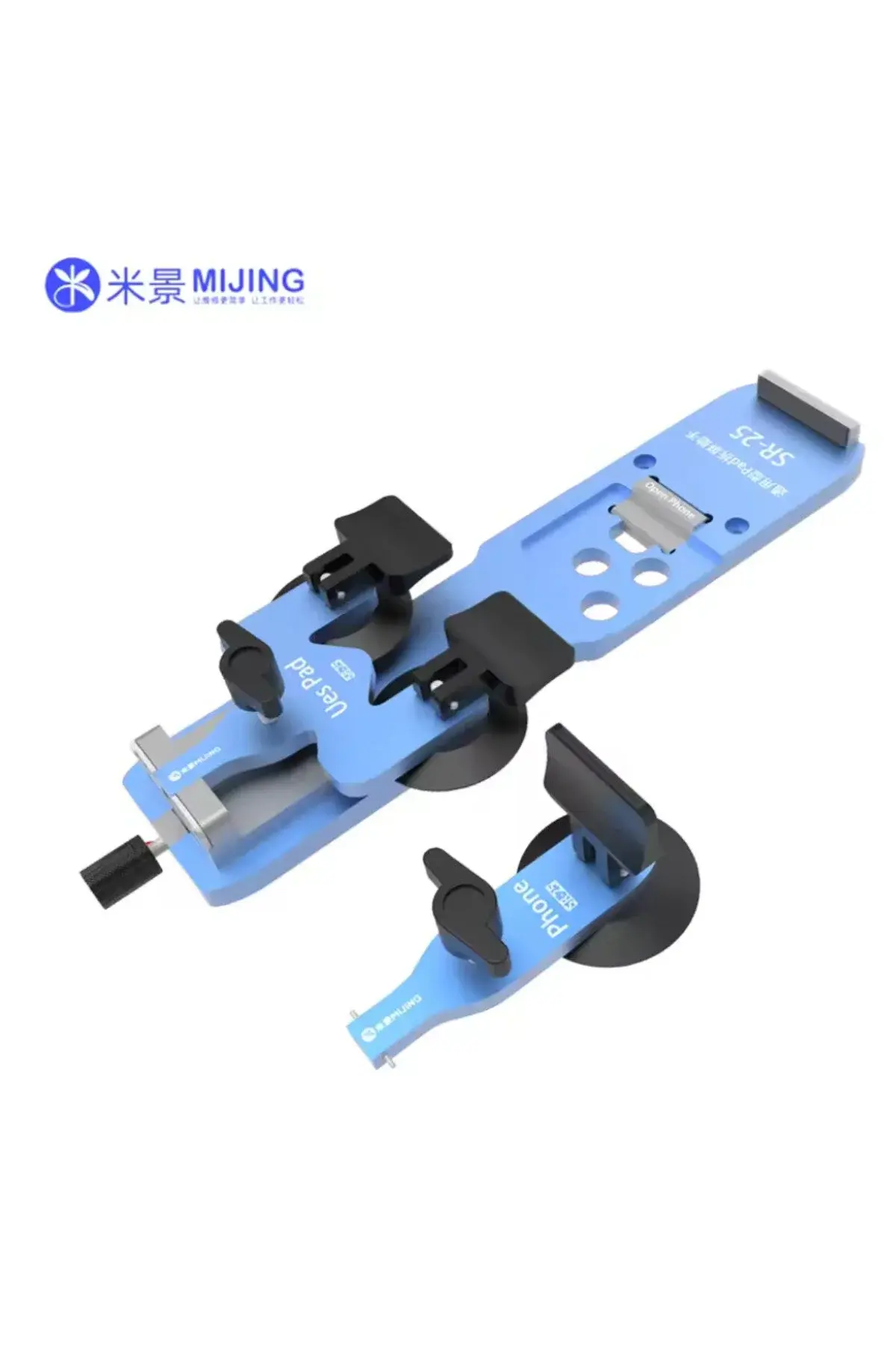 Mijing SR25 Ekran Sökme Ayırma Mengenesi