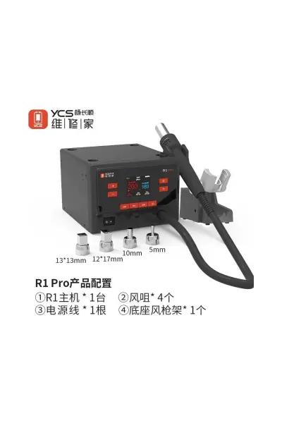 Ycs R1 Pro 1000W Akıllı Lehimleme Istasyonu Sıcak Hava Tabancası, 4 Nozullu