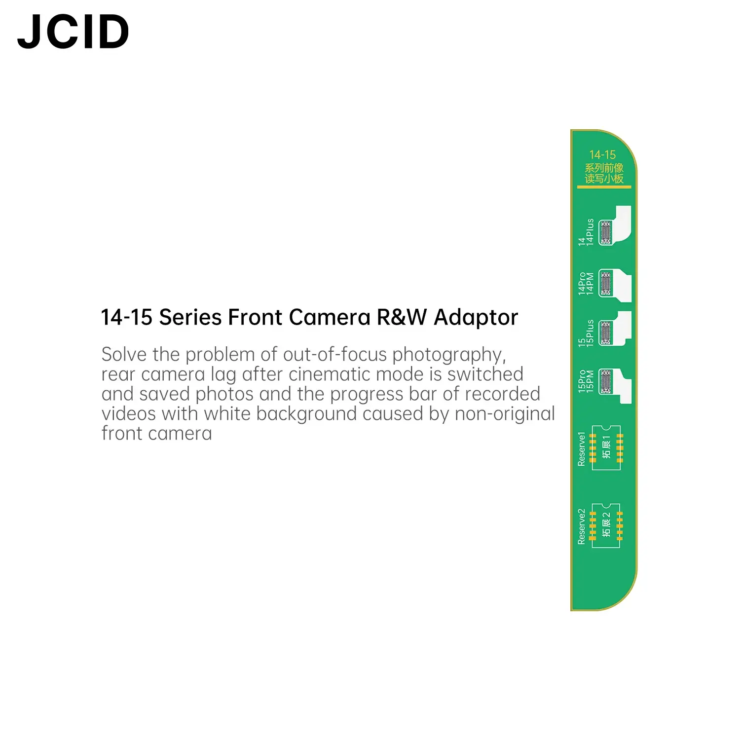 JCID 14-15 Series Front Camera R&W Adaptor – iPhone 14 / 15 Ön Kamera Okuma & Yazma Adaptörü